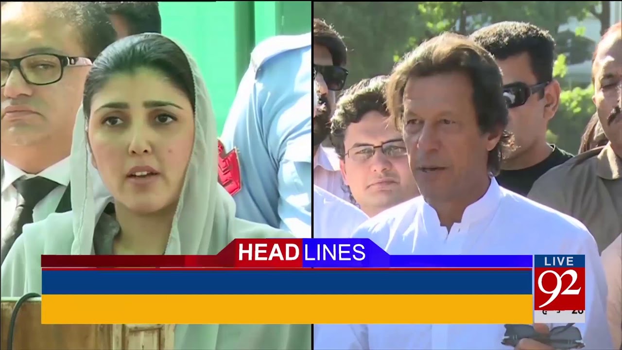 92 News Headlines 09:00 PM - 19 September 2017 - 92NewsHDPlus