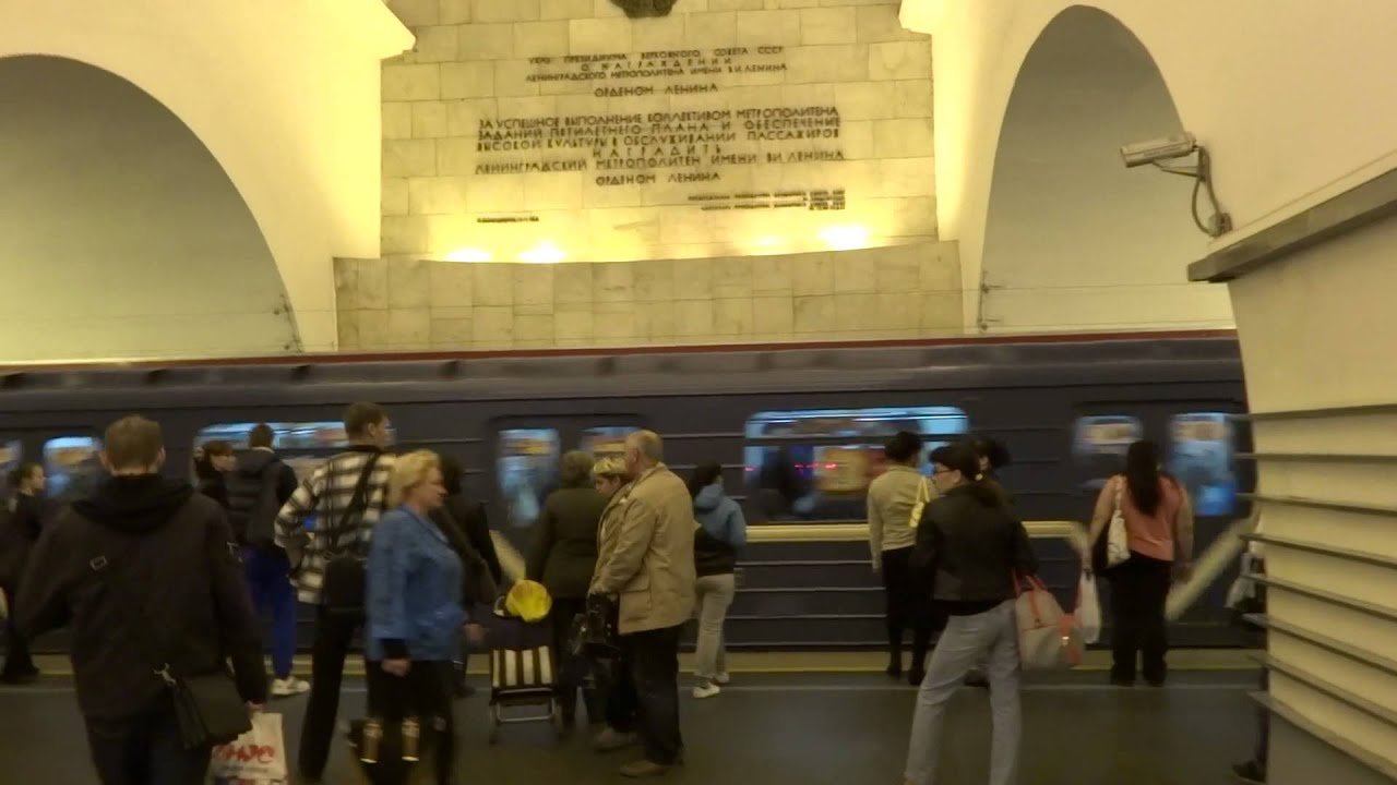 Ride on the metro in St.Petersburg, Russia Part 2 of 2 Санкт-Петербург, Россия