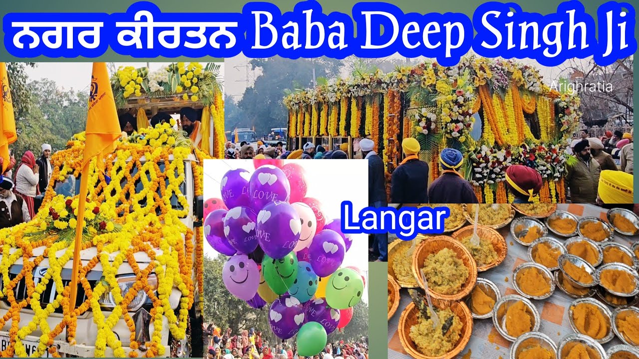 Nagar Kirtan 2026 / Dhan Baba Deep Singh ji ❤️ |  Gurpurab Te Vishal Nagar kirtan Pahuwind Sahib