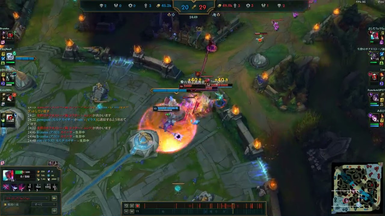 16 4 JP1 568313287 01