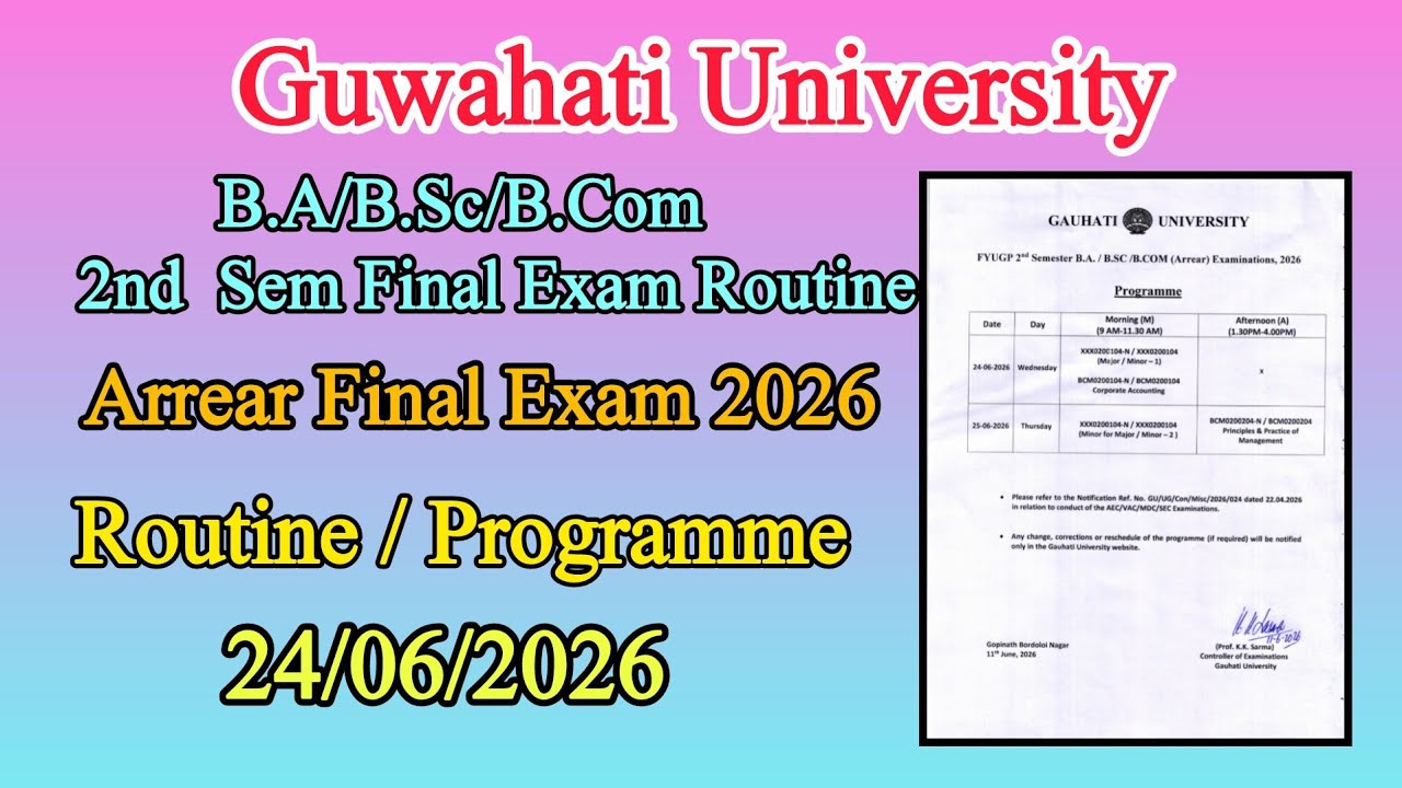Arrear Exam B.A/B.Sc/B.Com 2nd Sem Final Exam 2026 / Routine /  24/6/2026 Guwahati University#shorts