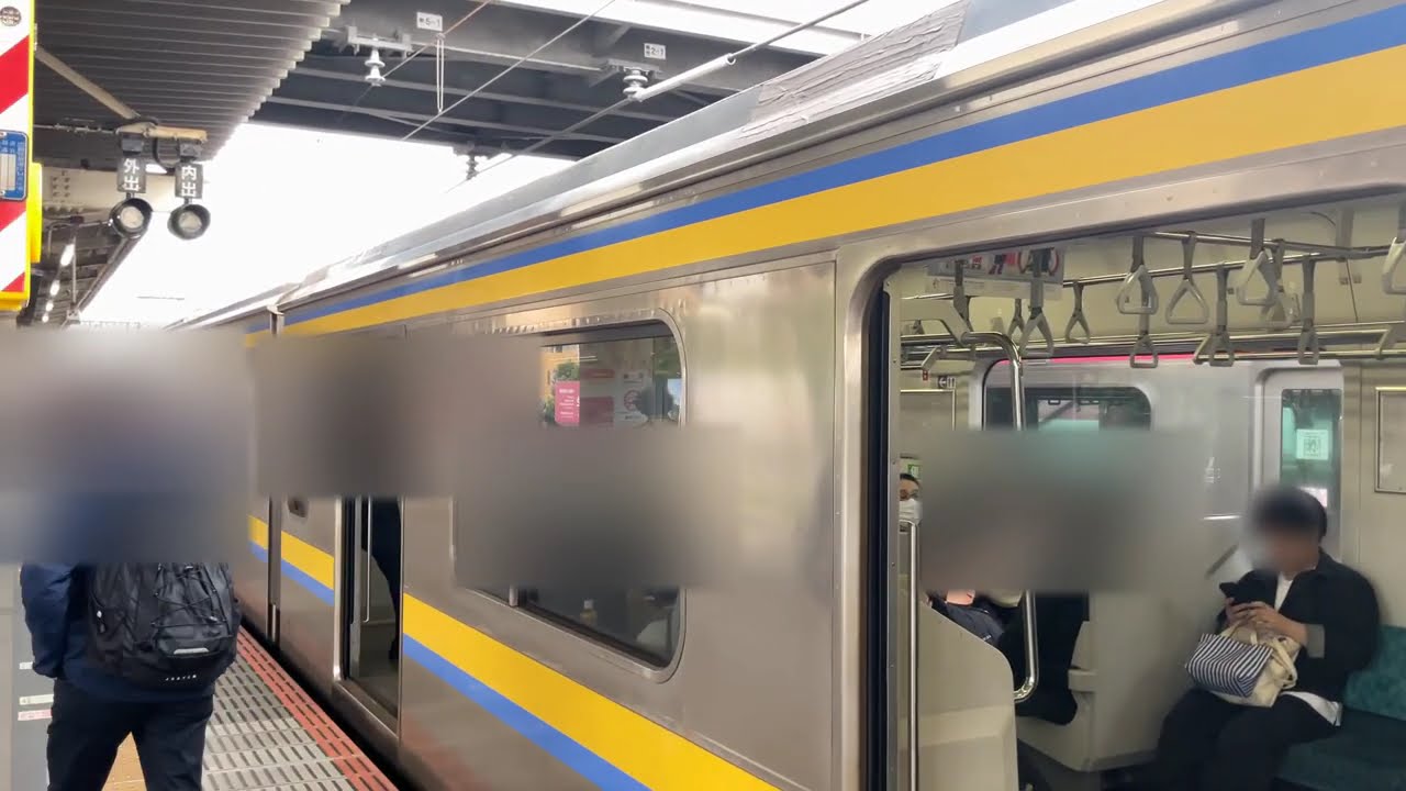 【まさかの3コーラス!?】蘇我駅5番線　発車メロディー&様子