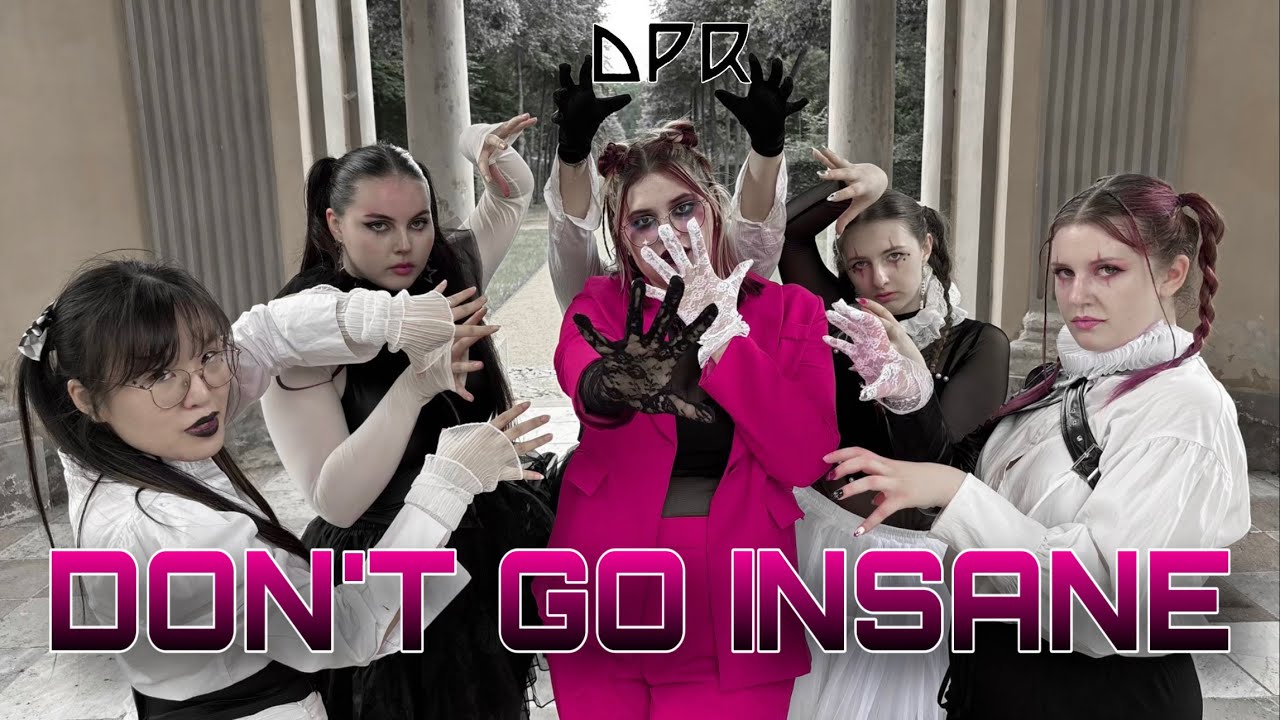 [ONE TAKE] DPR Ian - 'don´t go insane' Dance Cover | Softwave Unitiii