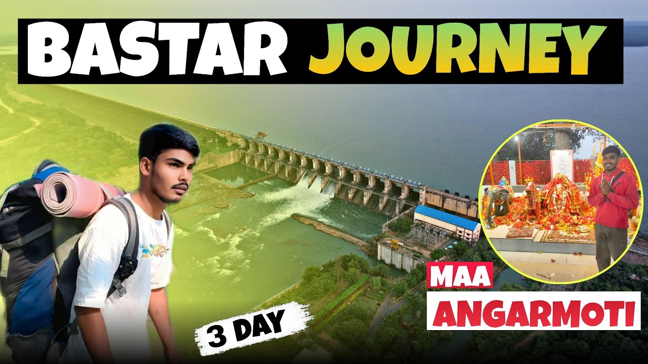 Maa Angarmoti Darsan 🙏 | BASTAR Free Travel Journey | Without Money | Day-03