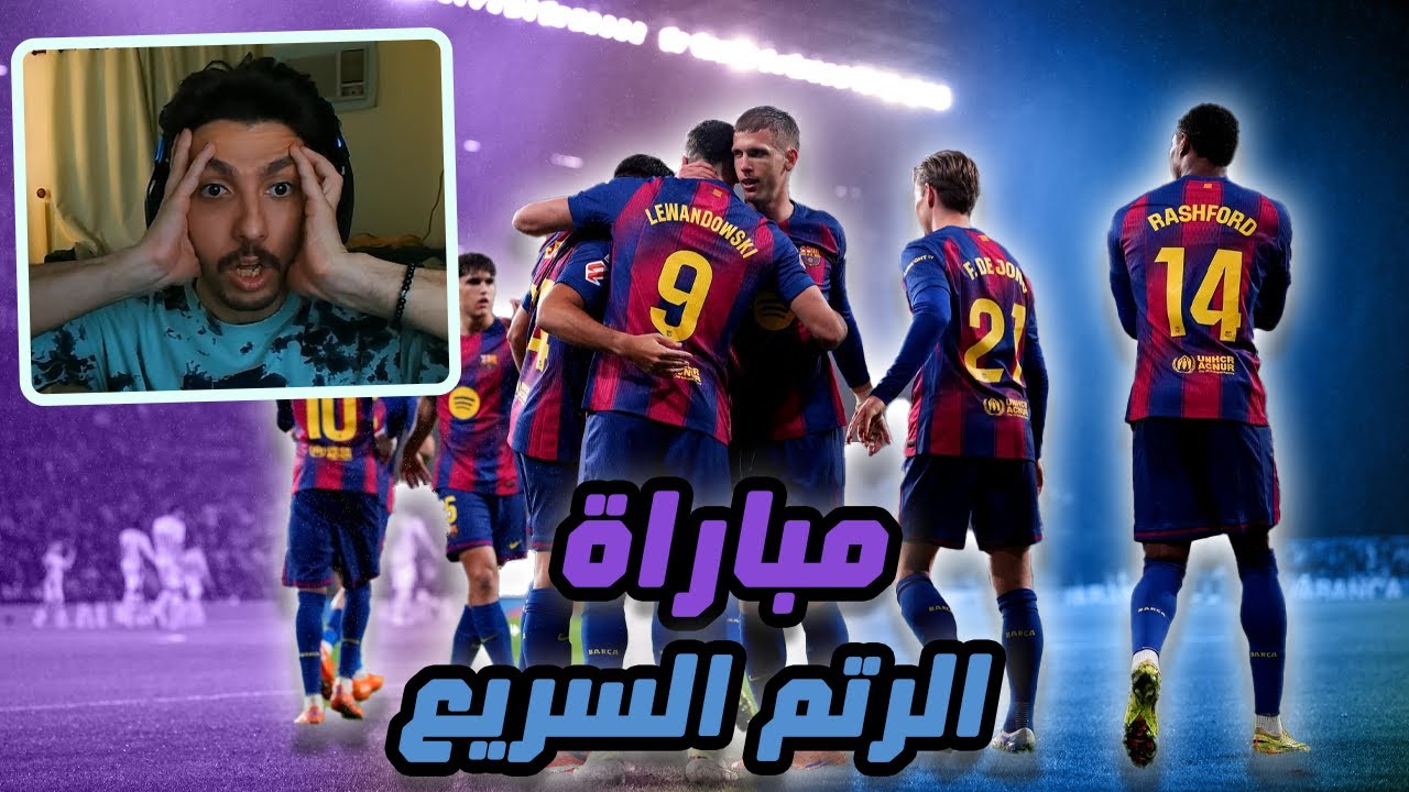 شكرا غريمي على المحتوى الجميل 🔥😂