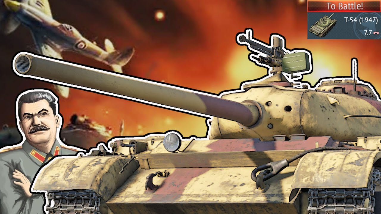 T-54 (1947) From the Motherland with Love (and a Big Gun).Exe