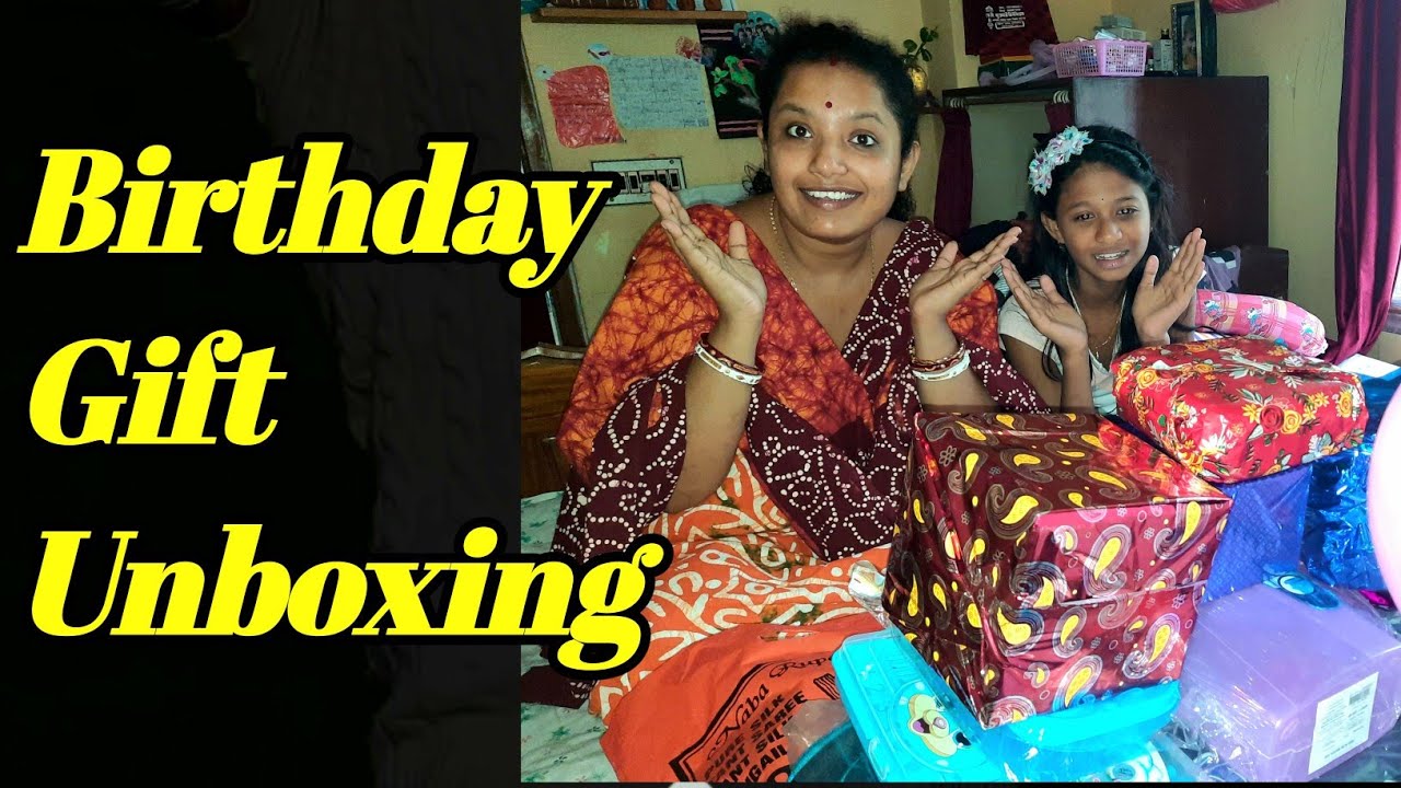 Birthday Gift Unboxing | গুনুর জন্মদিনের সমস্ত দারুন  সব  গিফট আমরা সবাই  আনবক্সিং করে দেখলাম ❤️❤️❤️