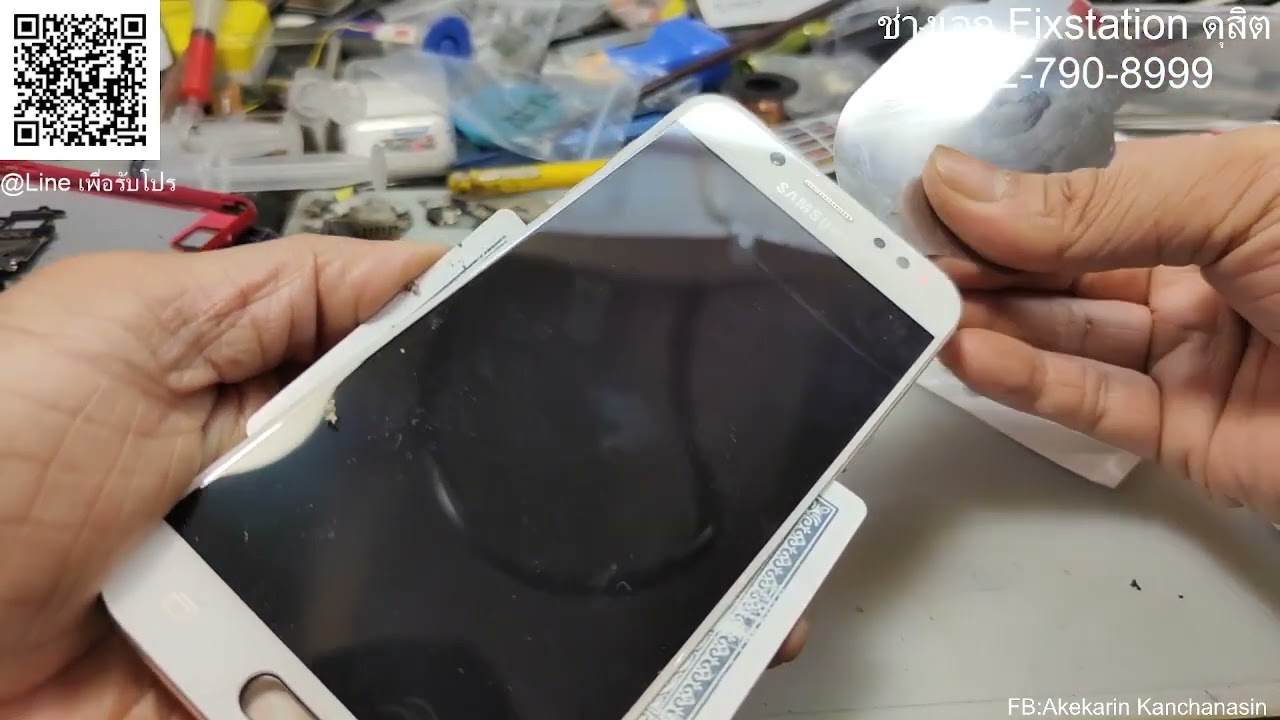 เปลี่ยนแบตซัมซุง J7plus อธิบายแบบละเอียดๆ