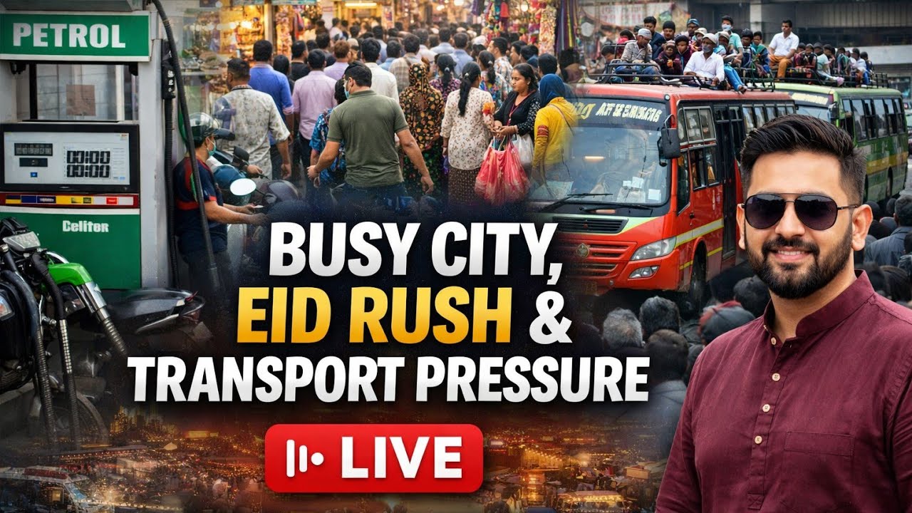 latest update and analysis Bangladesh is live