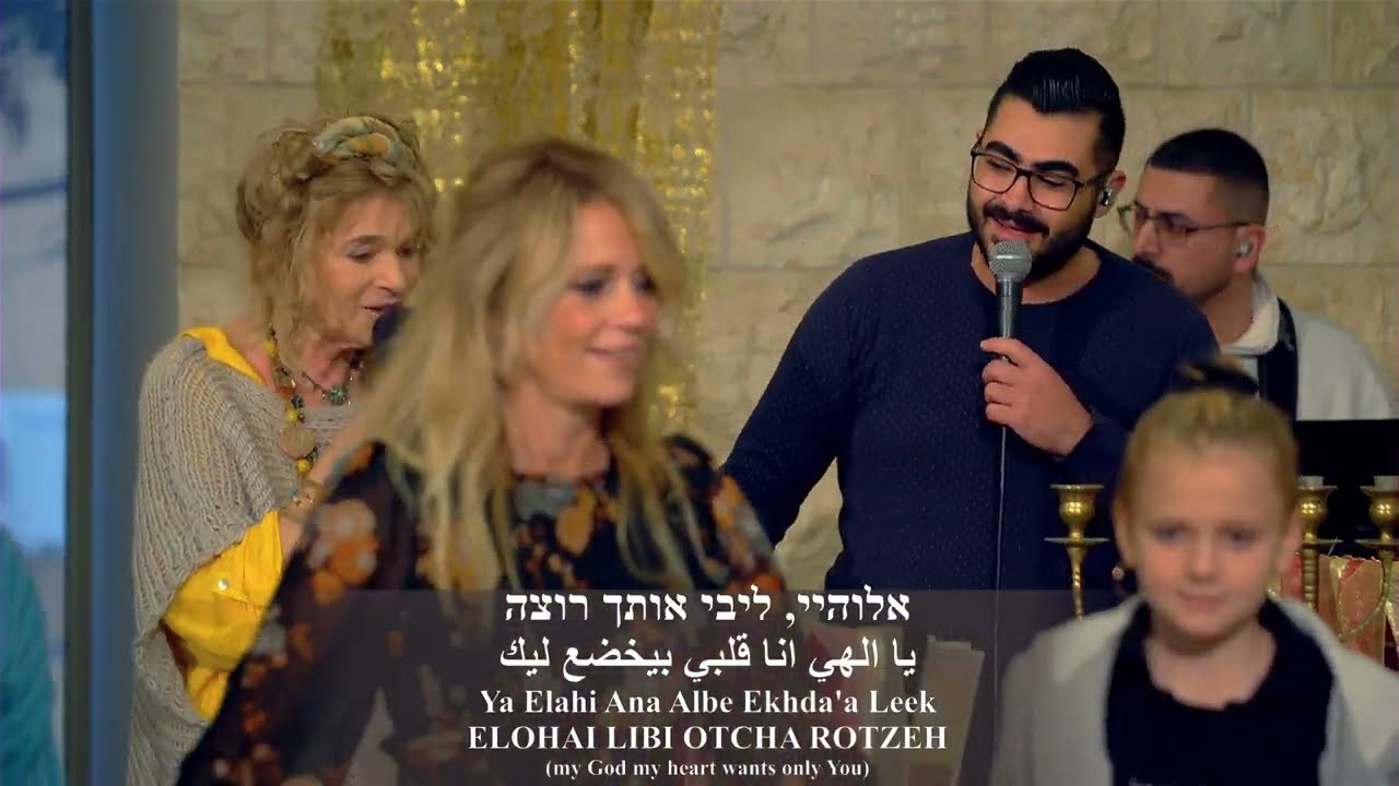 LIVE (part 1) - Kehilat HaCarmel - Shabbat Service  - December 28, 2024
