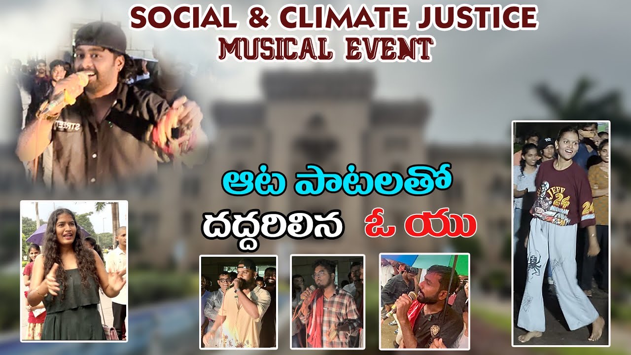 CLIMATE FRONT HYDERABAD | SOCIAL & CLIMATE JUSTICE | MUSICAL EVENT @ OSMANIA UNIVERSITY #2025VLOG...