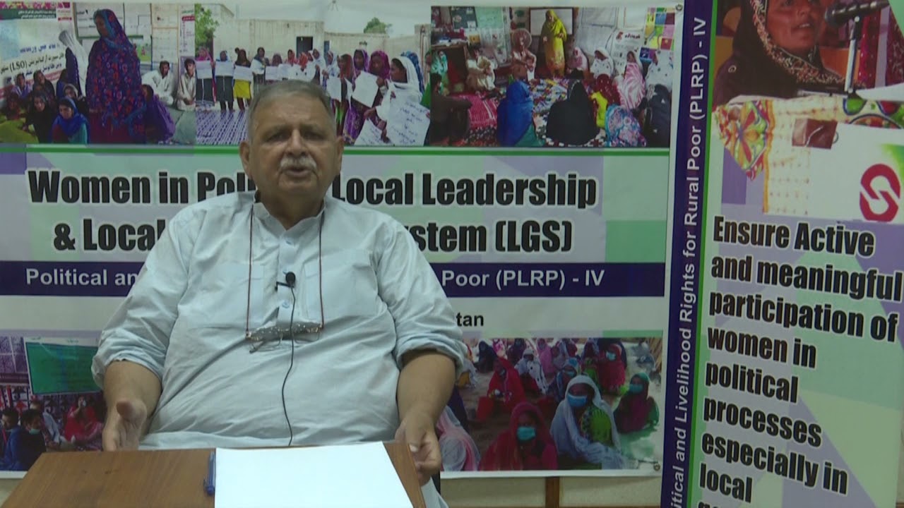 Historical Background of Local Government System in Pakistan (Part 01)