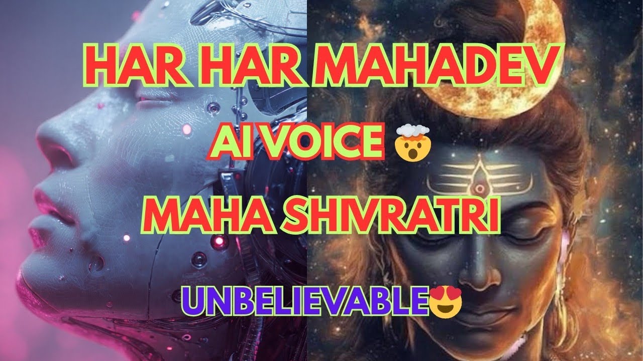 HAR HAR MAHADEV | हर हर महादेव | SHIVRATRI SONG