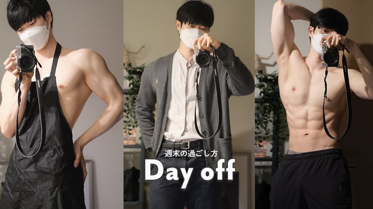 【 Vlog 】24歳社会人の休日の過ごし方｜day off🛒