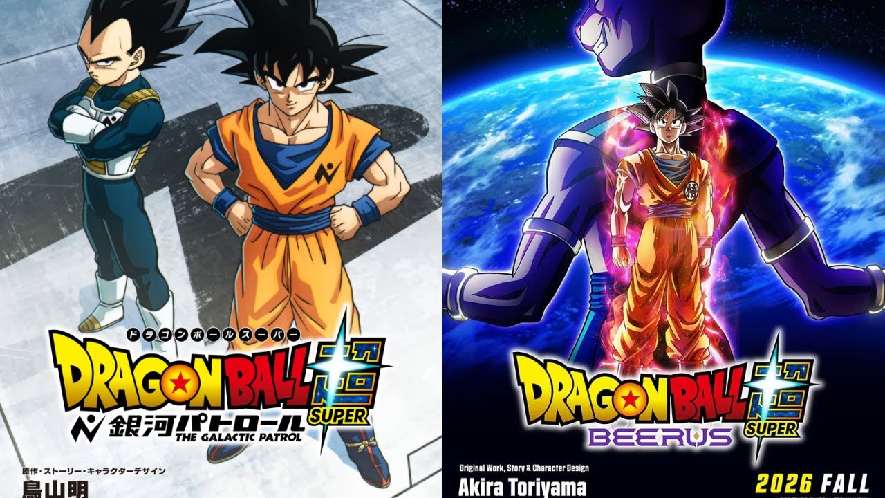 Официальная информация о ремейке аниме Dragon Ball Super «Возвращение Моро» и Бируса.