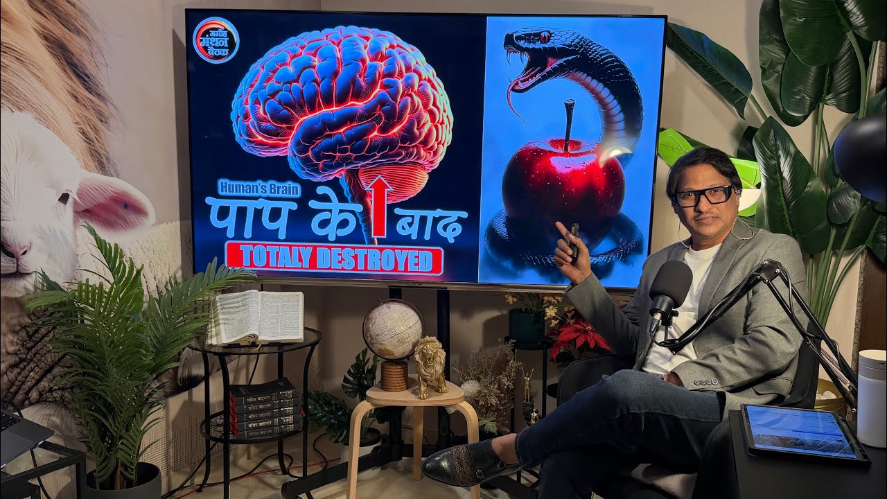Daniel Raj is live