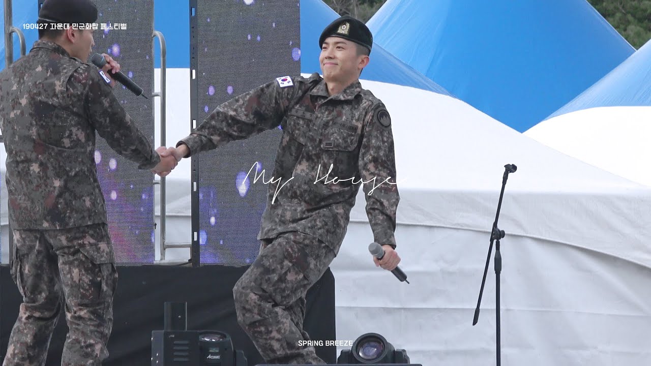 [FANCAM] 190427 자운대 민군화합 페스티벌 - 우리집 :: 우영(WOOYOUNG) FOCUS