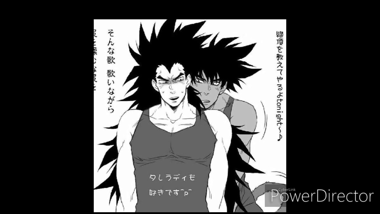I Kissed a Boy (Turles x Raditz)