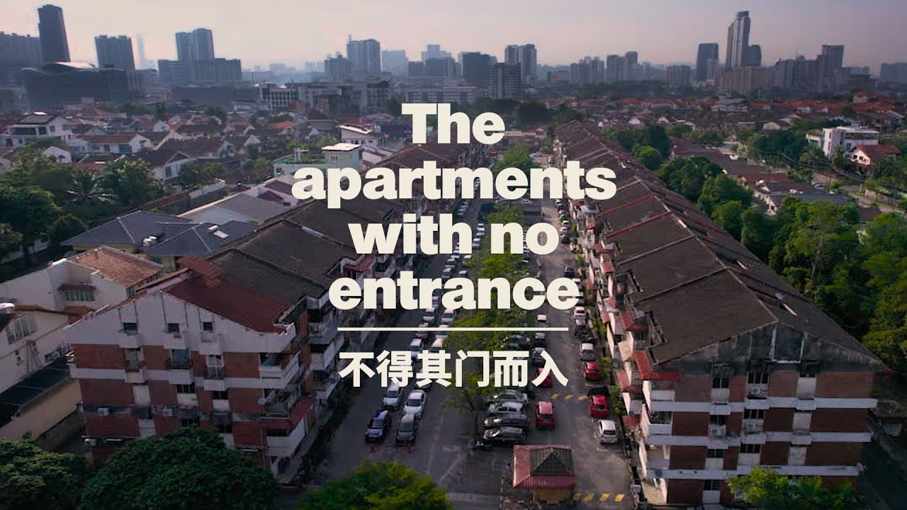 These apartment owners have lost the ENTRANCE to their homes due to a legal quirk | #Documentary