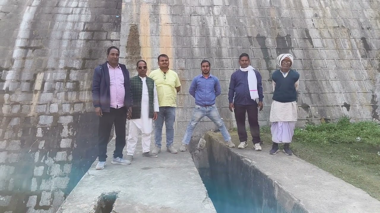 जगदहवा बांध (Jagdahwa Dam) ll कोहिरा बांध (Kohira Dam) ll चैनपुर, कैमूर, बिहार 