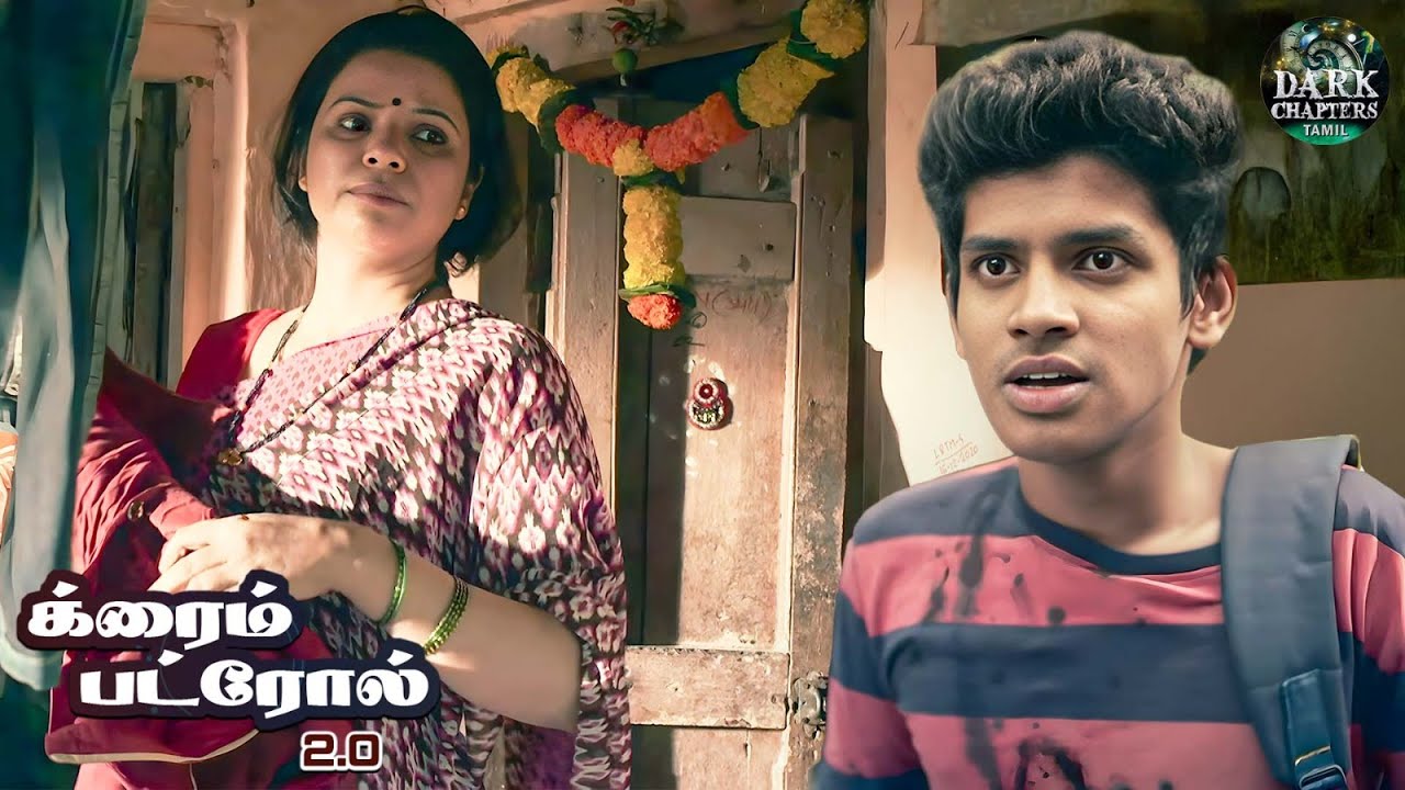திருமணமாகி ஒரு வருடம் ஆன பிறகும் ரச்சனாவால் தன் காதலை மறக்க முடியவில்லை ஏன்? | Crime Patrol Satark