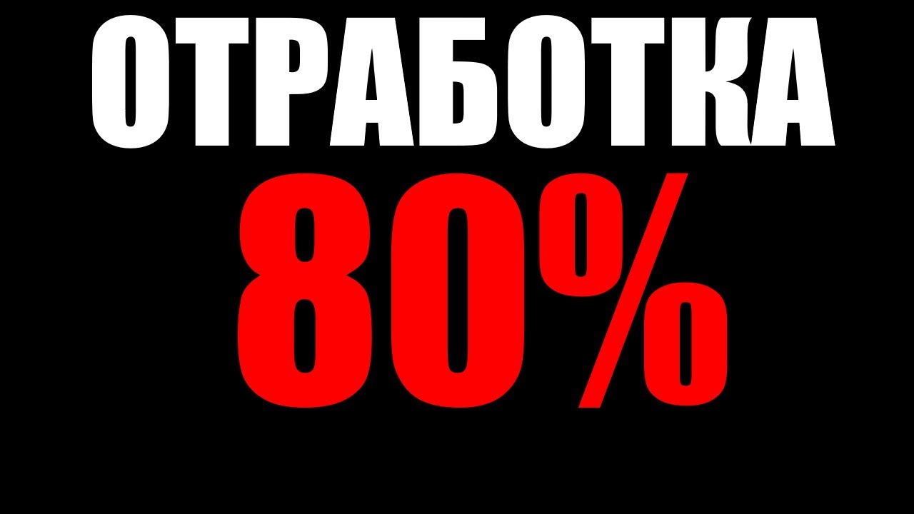 НЕВОЗМОЖНЫЙ паттерн Форекс | C частой отработкой