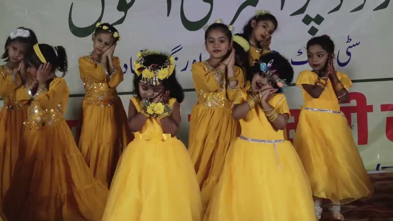 Rahbar Urdu Primary School,Aurangabad. Year: 2025-2026 Annual Gathering