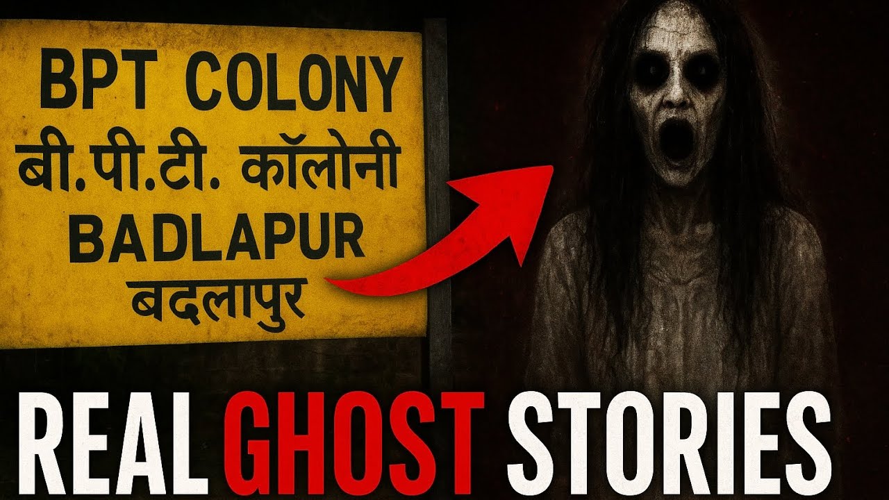 Episode 5 : She Can See Ghosts! 😱 BPT Colony and Badlapur- Her Real Horror Encounters!