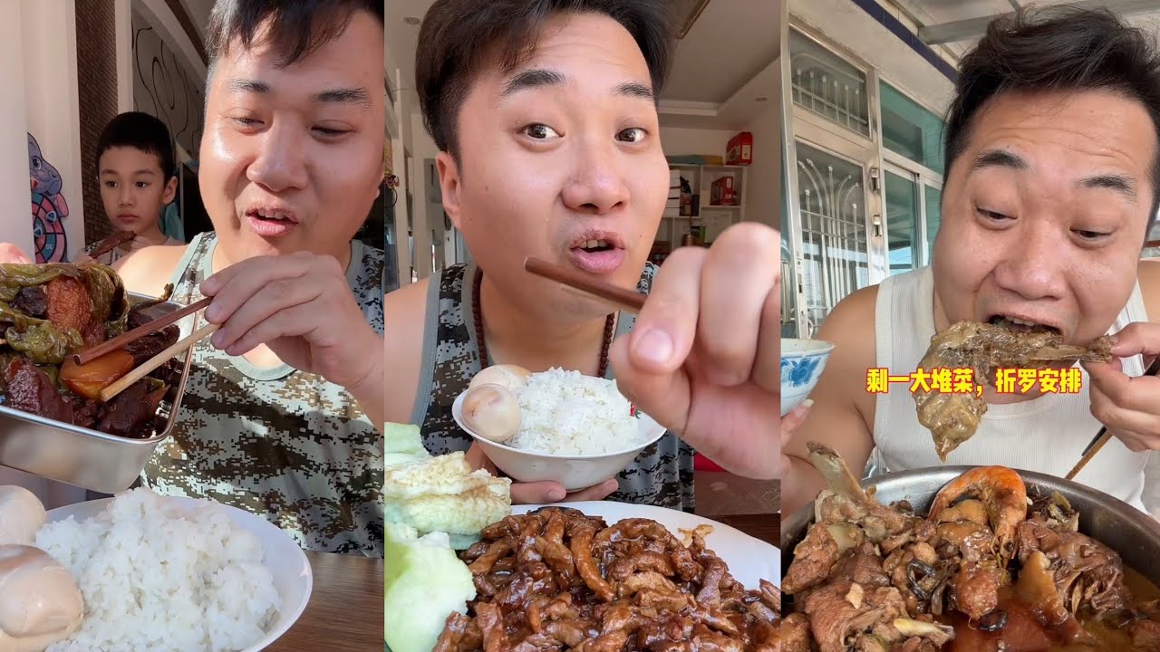 Family MUKBANG Noodles 🍜 Food Pork Meat 🍖🥓 Beef 🍖 Chinese food#dinner #mukbang #pork