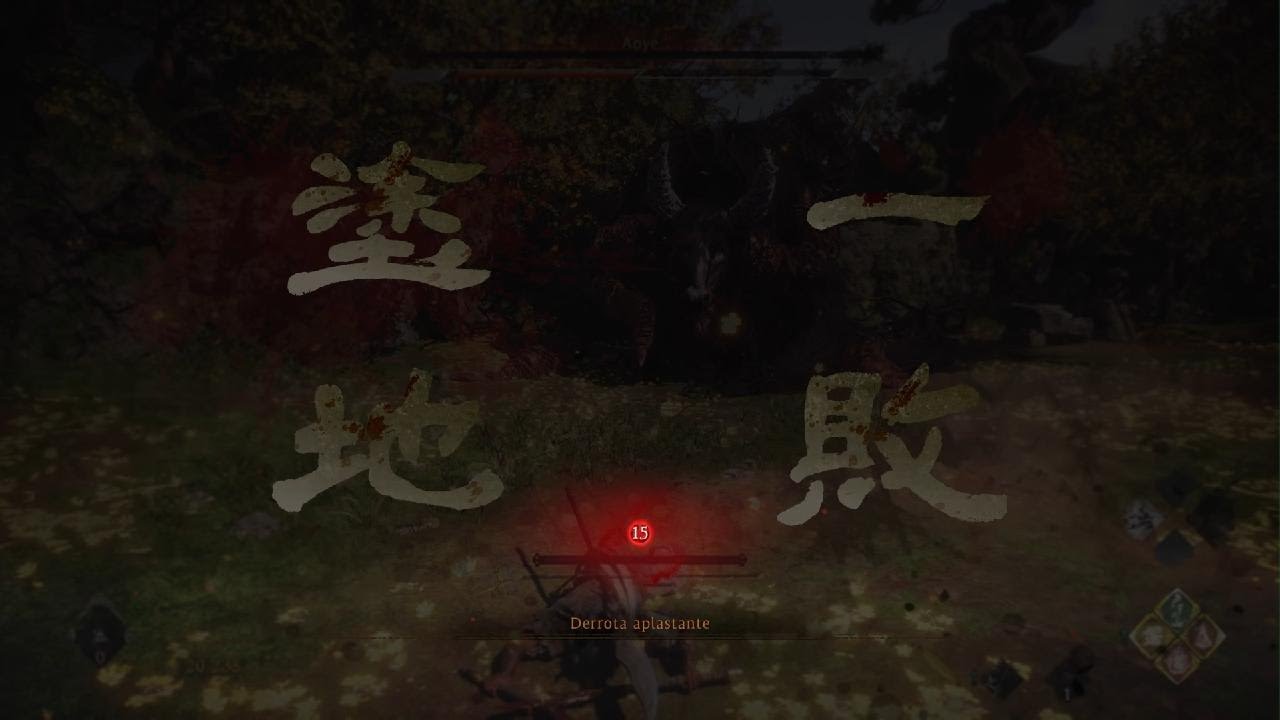 Wo Long: Fallen Dynasty_20260214003433