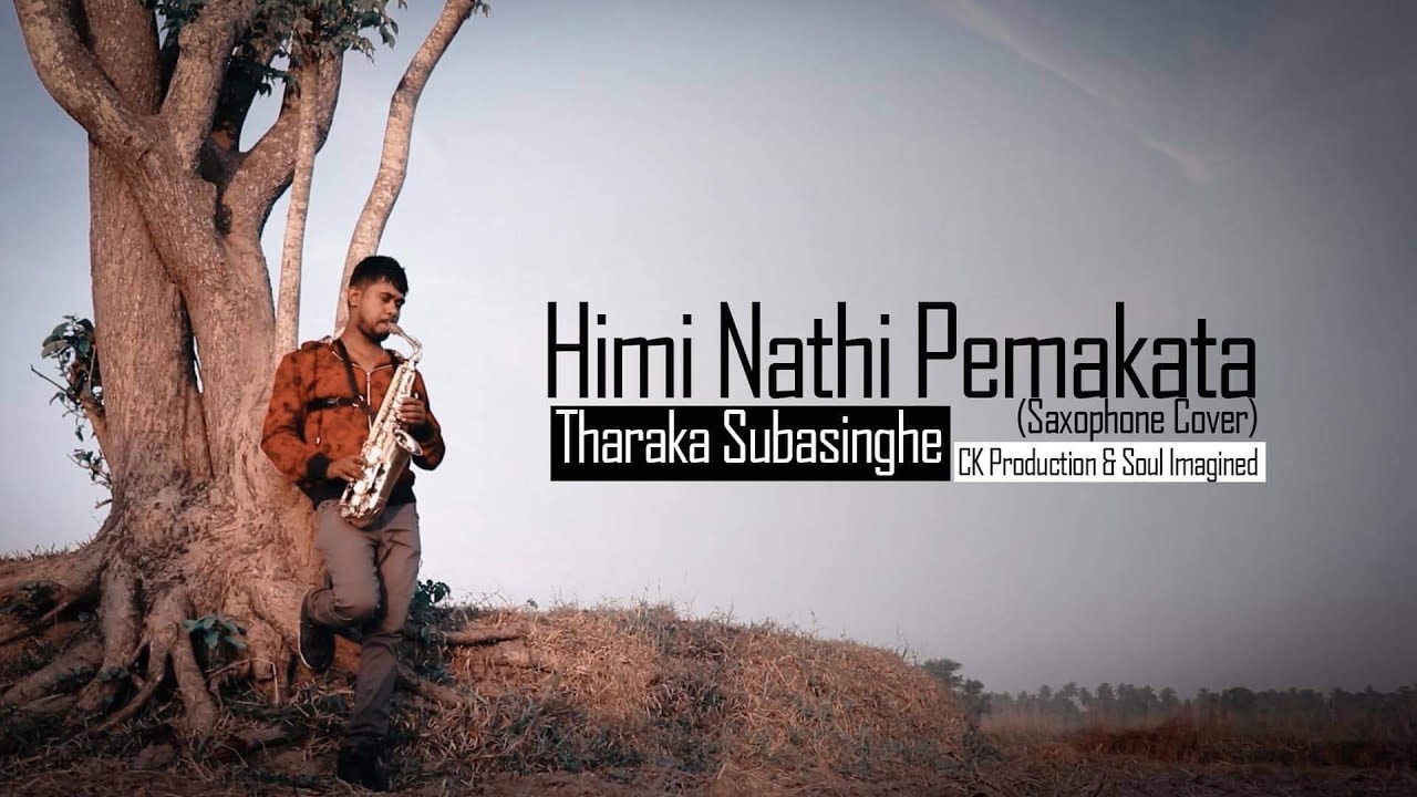 Himi Nathi Pemakata Saxophone Cover(tharakasax)🎷🎷🎧🎧