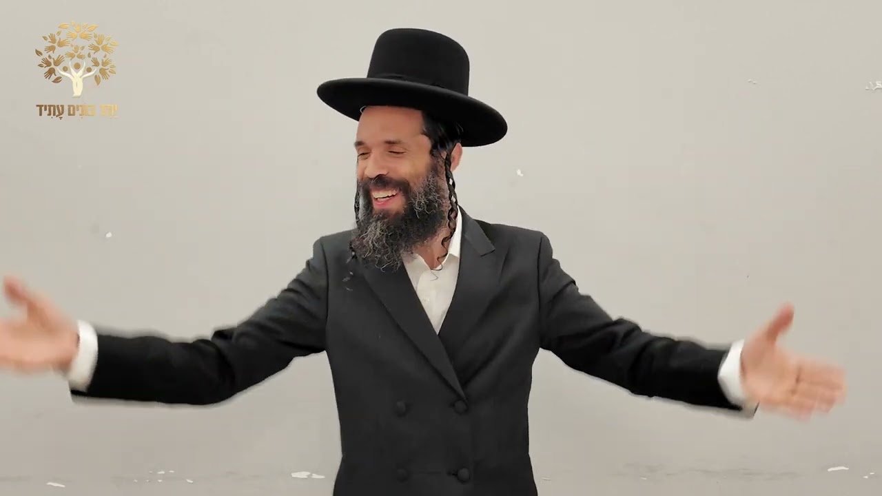 הטעות שגורמת לך להיכשל: אתה מייעץ לה'