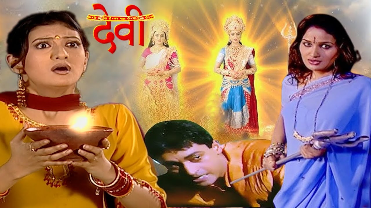 Maha Episode  - क्या उर्वशी कनिका को विक्रम की आँखों का इलाज करने देगी? | Best Of Devi |देवी #serial