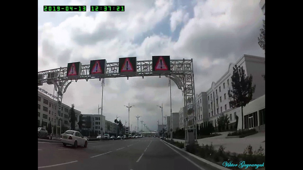 13 04 2019г  Ашхабад  Гагарина, Петрозаводская Елене  Часть 1