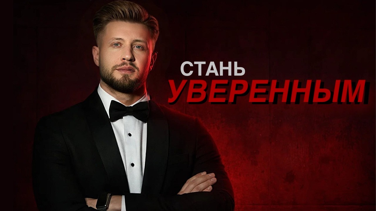 ТЫ НЕ ПОВЕРИШЬ, КАК СТРИЖКА МЕНЯЕТ МУЖЧИНУ