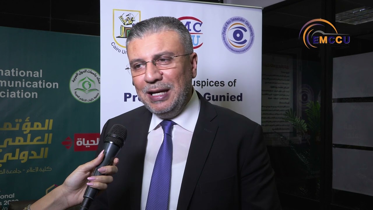 Exclusive Interview with Dr. Amr Ellissy for the EMCCU TODAY