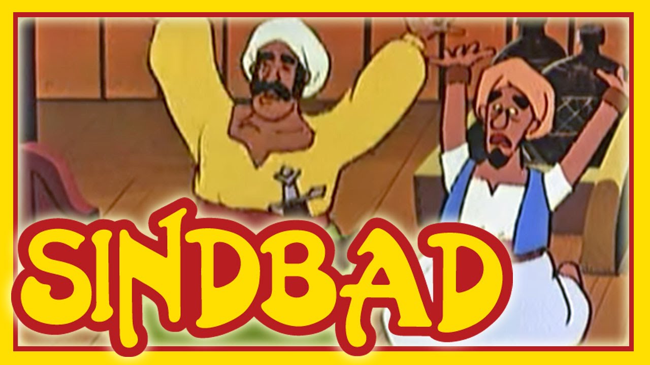Sindbad - Odcinek 5 - Przygoda z nieskończonymi się falami