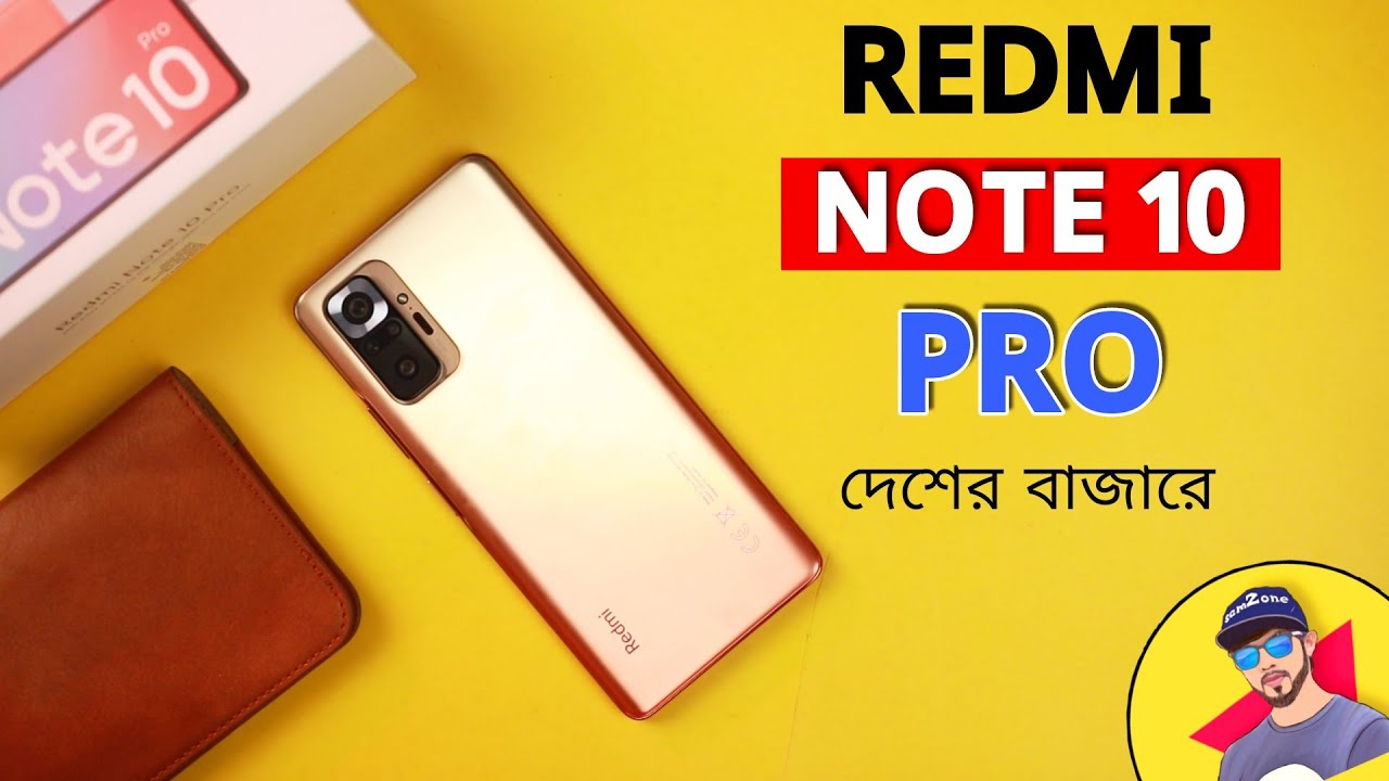 Redmi Note 10 Pro | Unboxing & My Impression | 120Hz sAMOLED, 108MP Camera