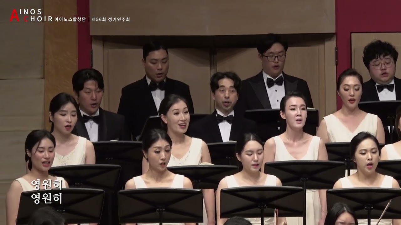 죽임 당하신 어린양 (Worty is the Lamb that was Slain)