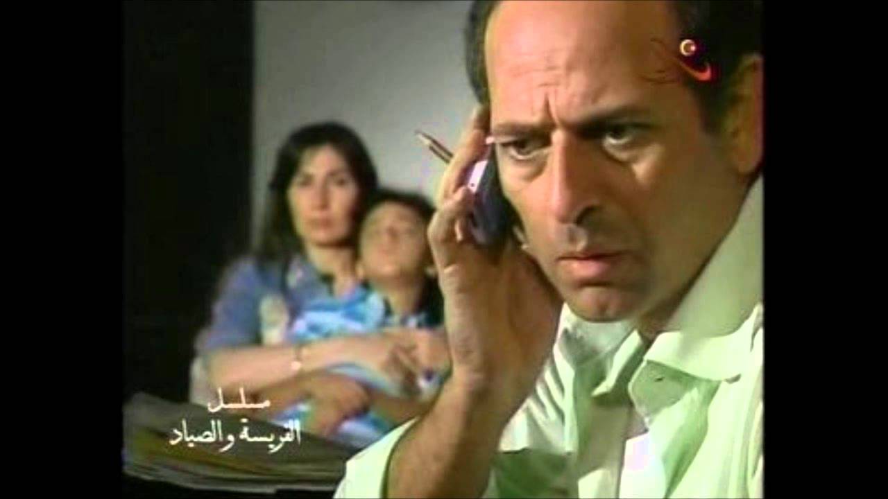 تتر نهاية مسلسل الفريسة والصياد