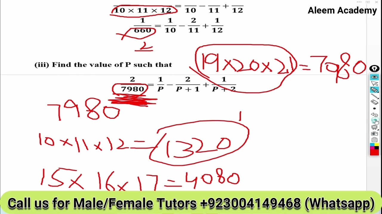 (O-L-73) Mathematics D1, 7th Edition, Exercise 7B, Question No. 15, 16, 17 by 'Aleem Academy'
