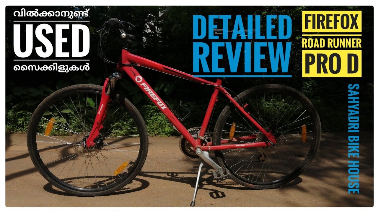 FIREFOX ROAD RUNNER PRO D DETAILED REVIEW |BEST HYBRID CYCLE | FIREFOX CYCLE FOR SALE | MALAYALAM