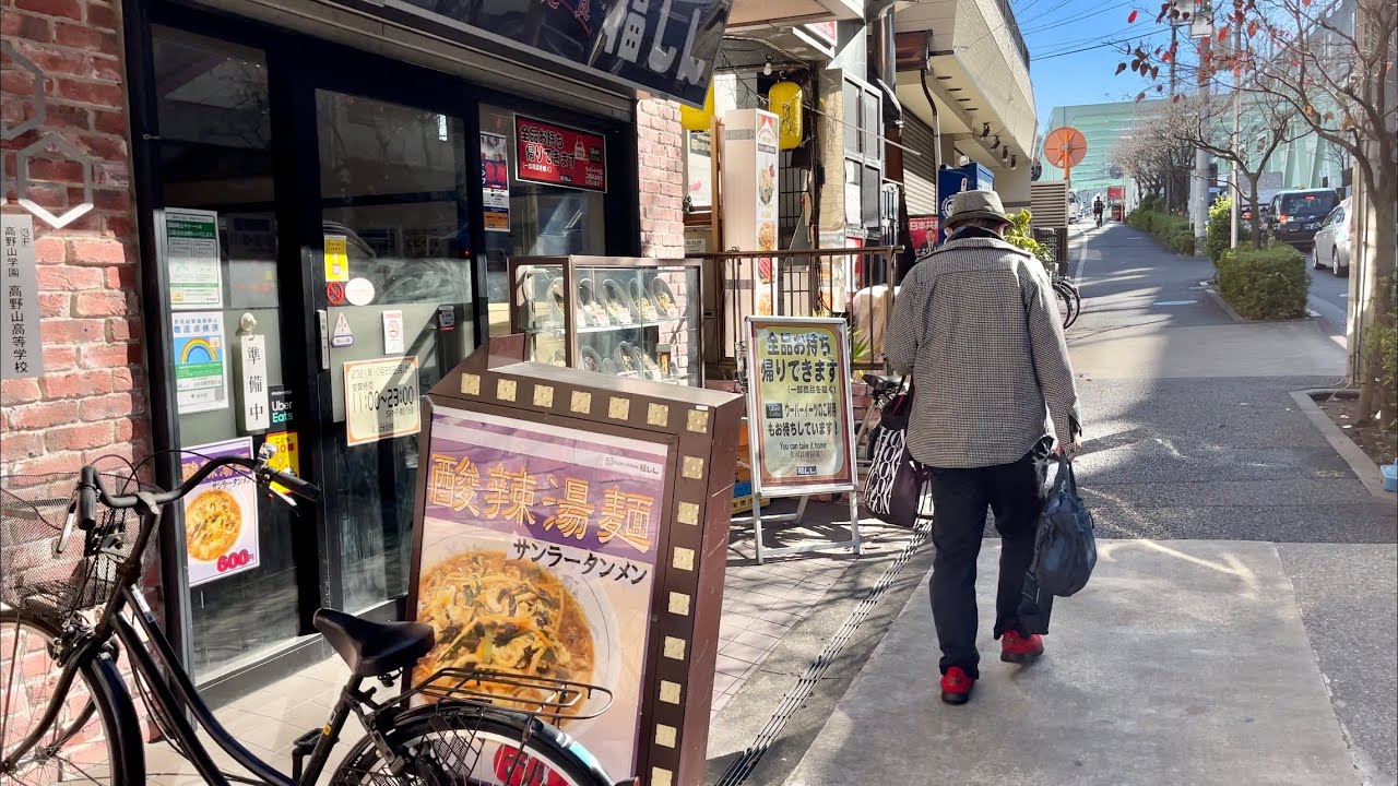 [JAPAN/TOKYO]Kita-Akabane walking scenery[Akabanekita]