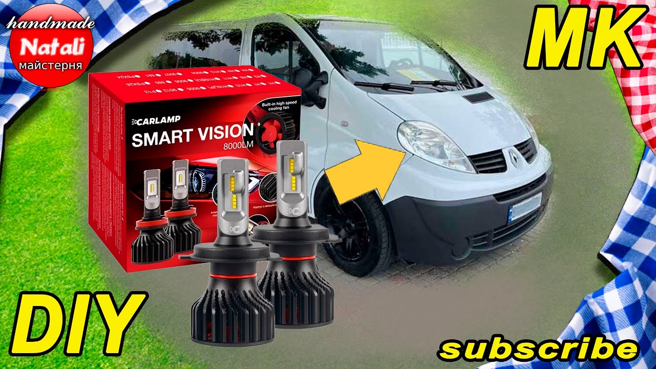 Невдала спроба заміни ламп на renault trafic (smart vision 8000 lm)
