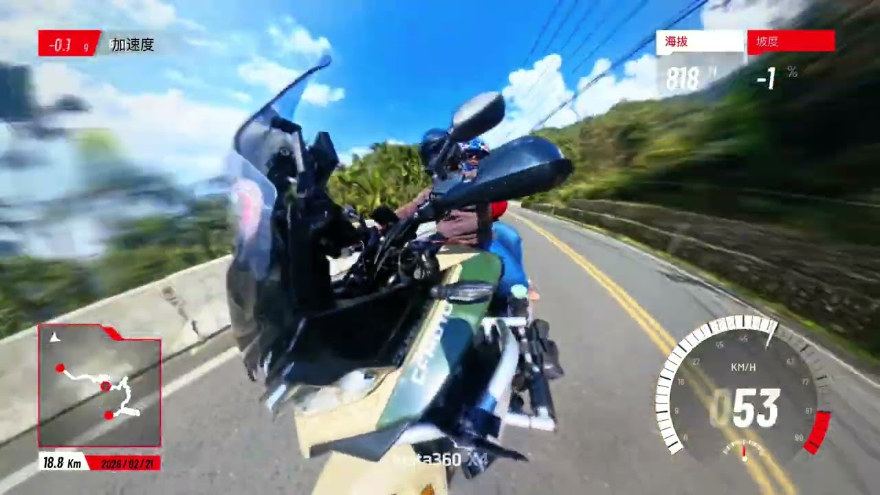 台三 中埔往大埔 曾文水庫 #骑行vlog 
