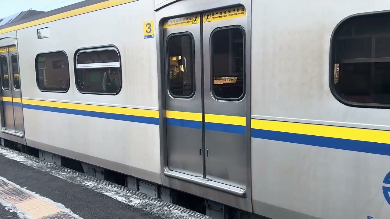 二水行