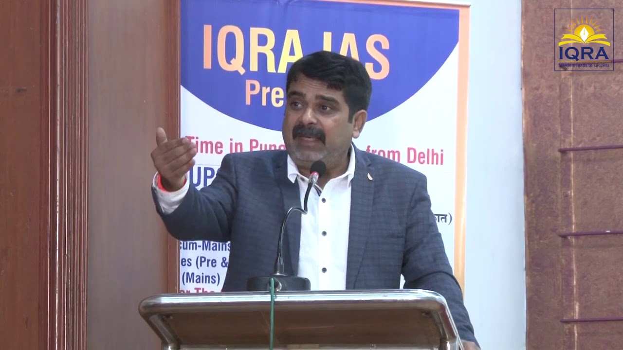 #iqraias #pune Best Motivational Speech by Avadh Ojha Sir