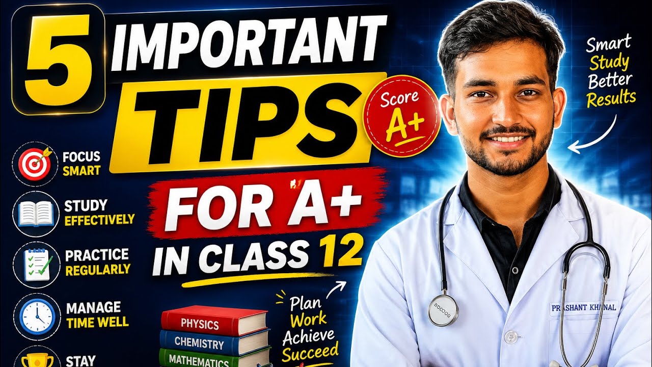 CLASS 12 NEB Exam | 5 Best Study Tips To Get A+  In Neb Board Exam | How to prepare for NEB Exam?