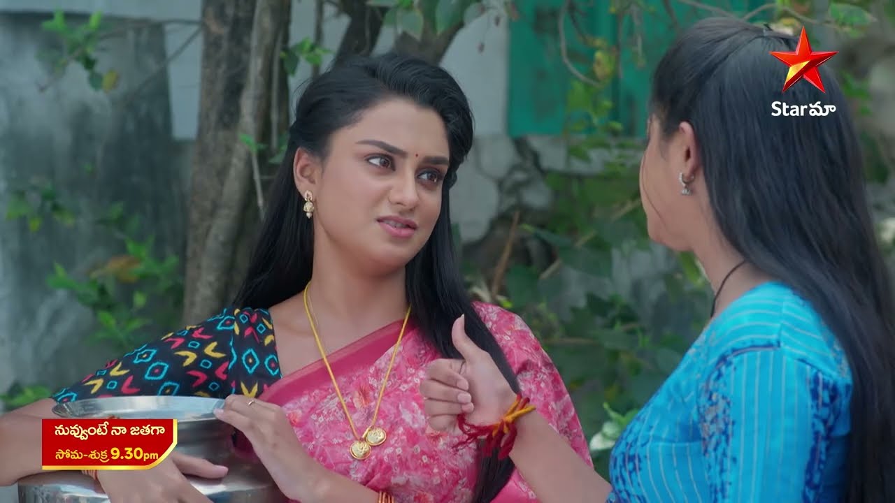 Nuvvunte Naa Jathagaa - Promo | 31st Mar 2025 | Star Maa Serials | Mon-Fri at 9.30 pm | Star Maa
