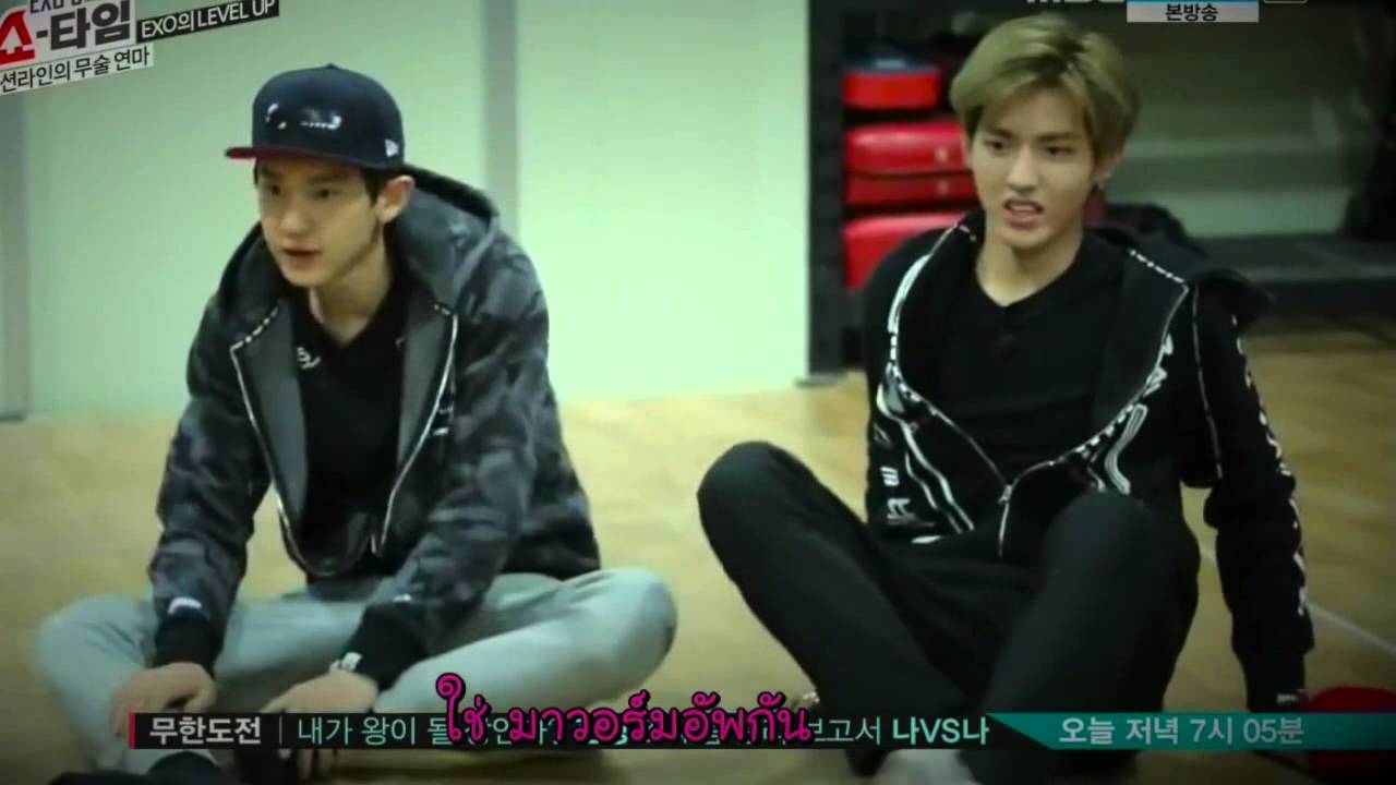 [OPV] KrisYeol เรื่องจริง